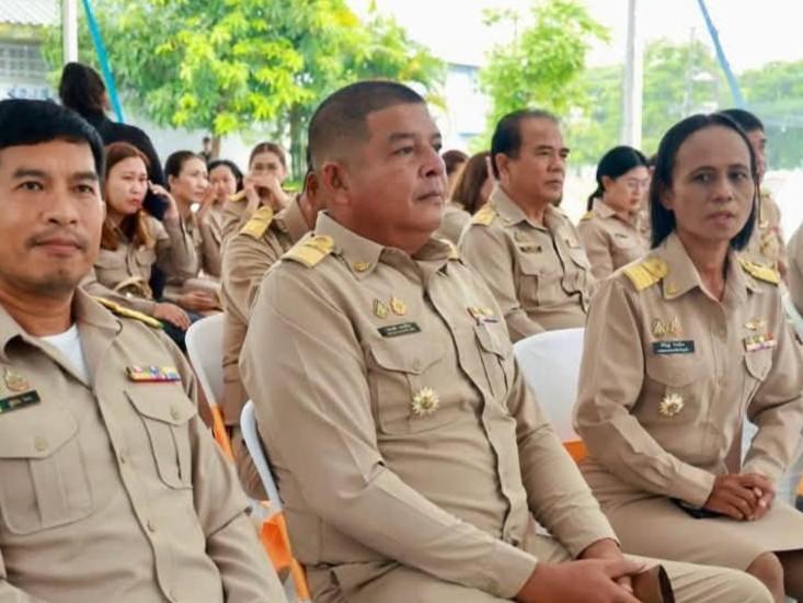 ภาพประกอบที่ 5
