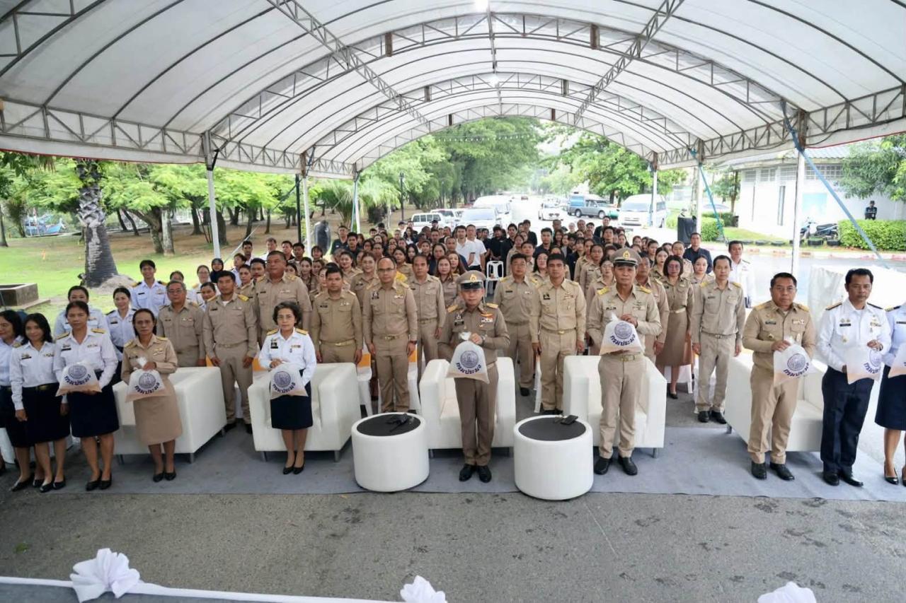 ภาพประกอบที่ 6
