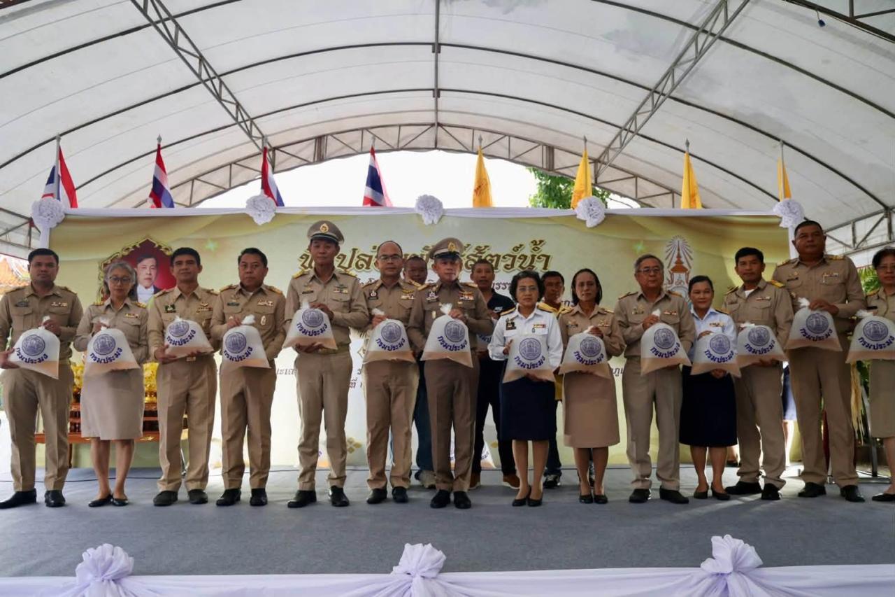 ภาพประกอบที่ 0