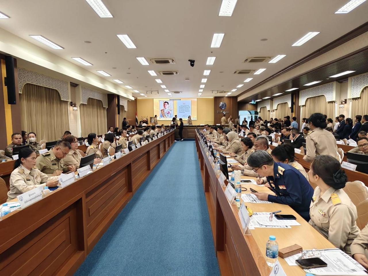 ภาพประกอบที่ 3
