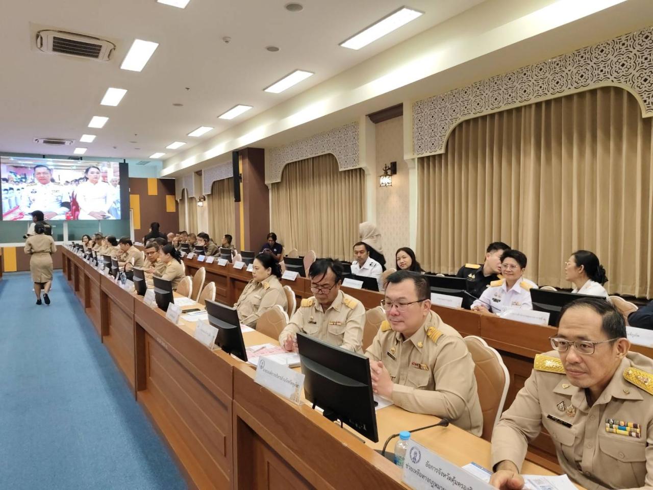ภาพประกอบที่ 4