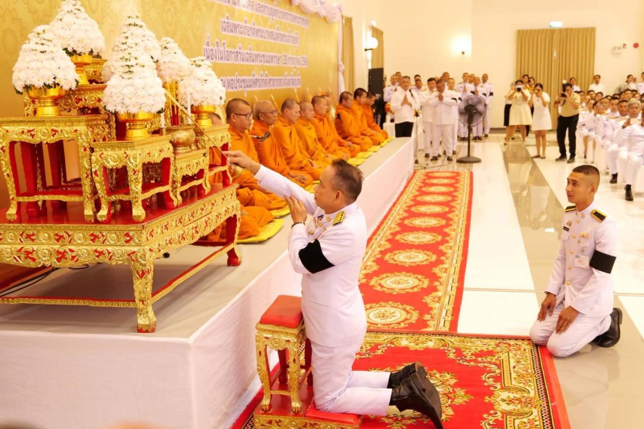 ภาพประกอบที่ 0