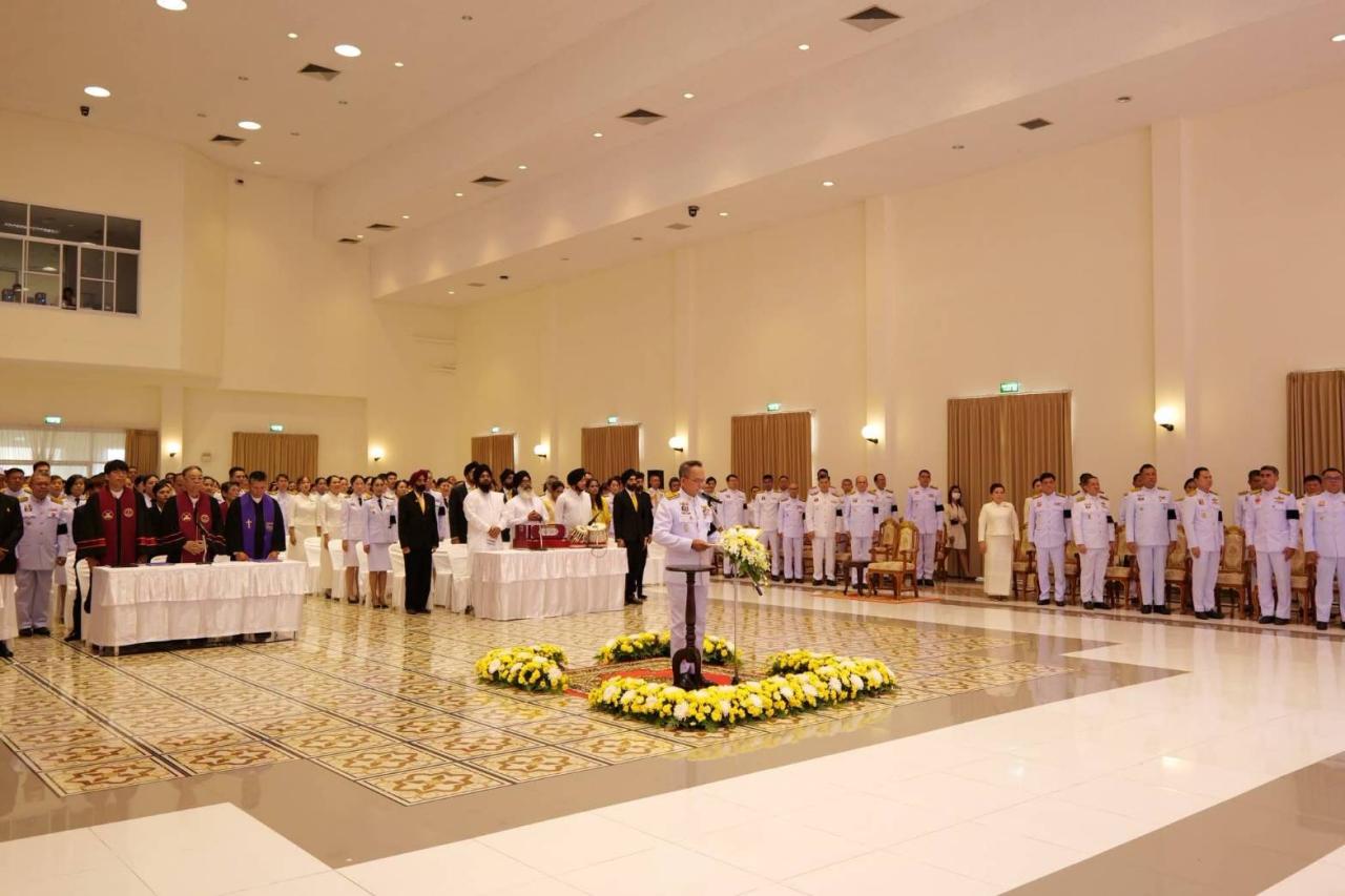 ภาพประกอบที่ 4