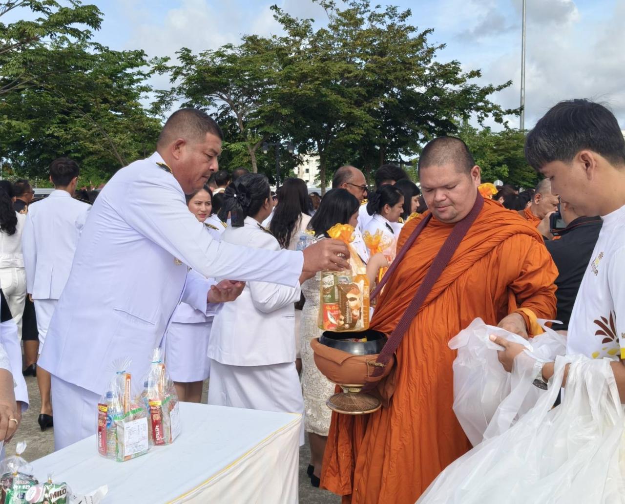 ภาพประกอบที่ 5