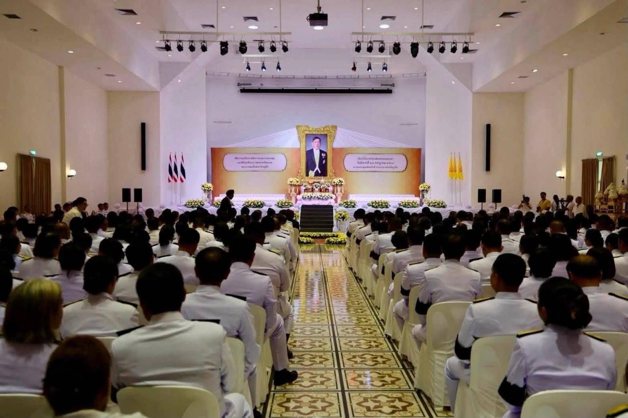 ภาพประกอบที่ 7