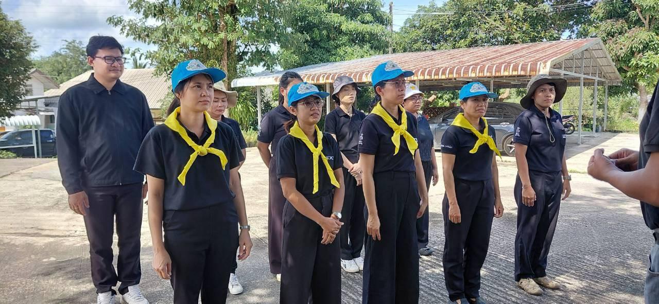 ภาพประกอบที่ 0