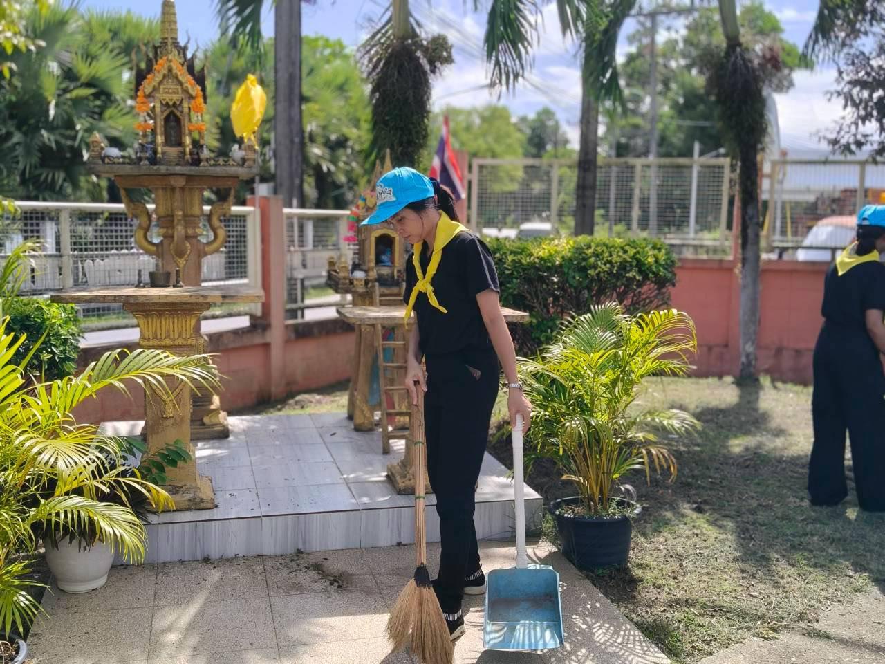 ภาพประกอบที่ 9
