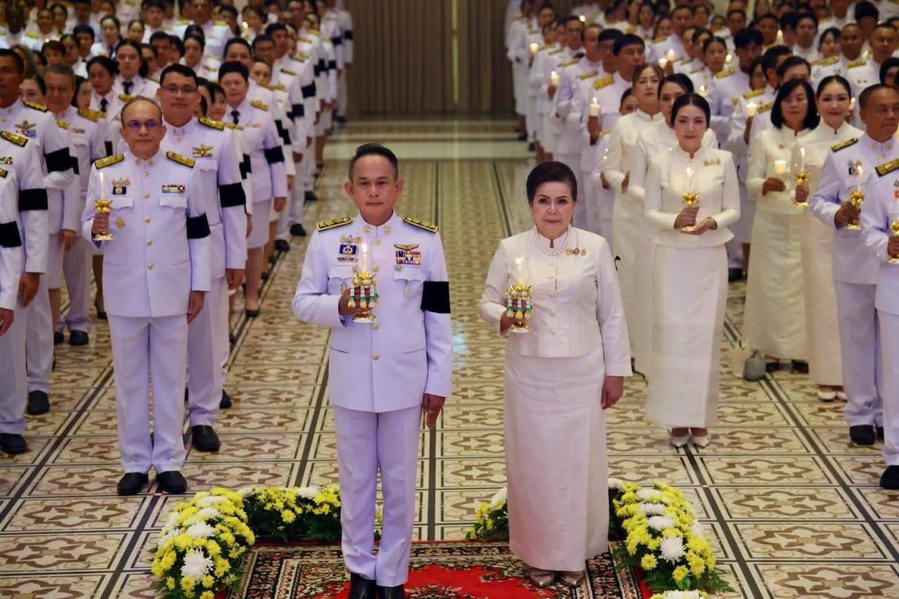 ภาพประกอบที่ 2