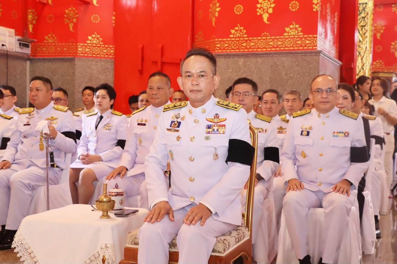 ภาพประกอบที่ 1