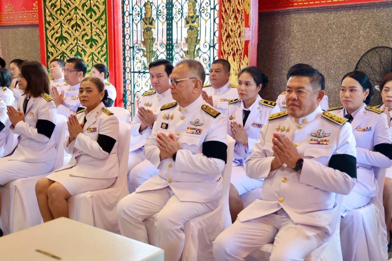 ภาพประกอบที่ 3