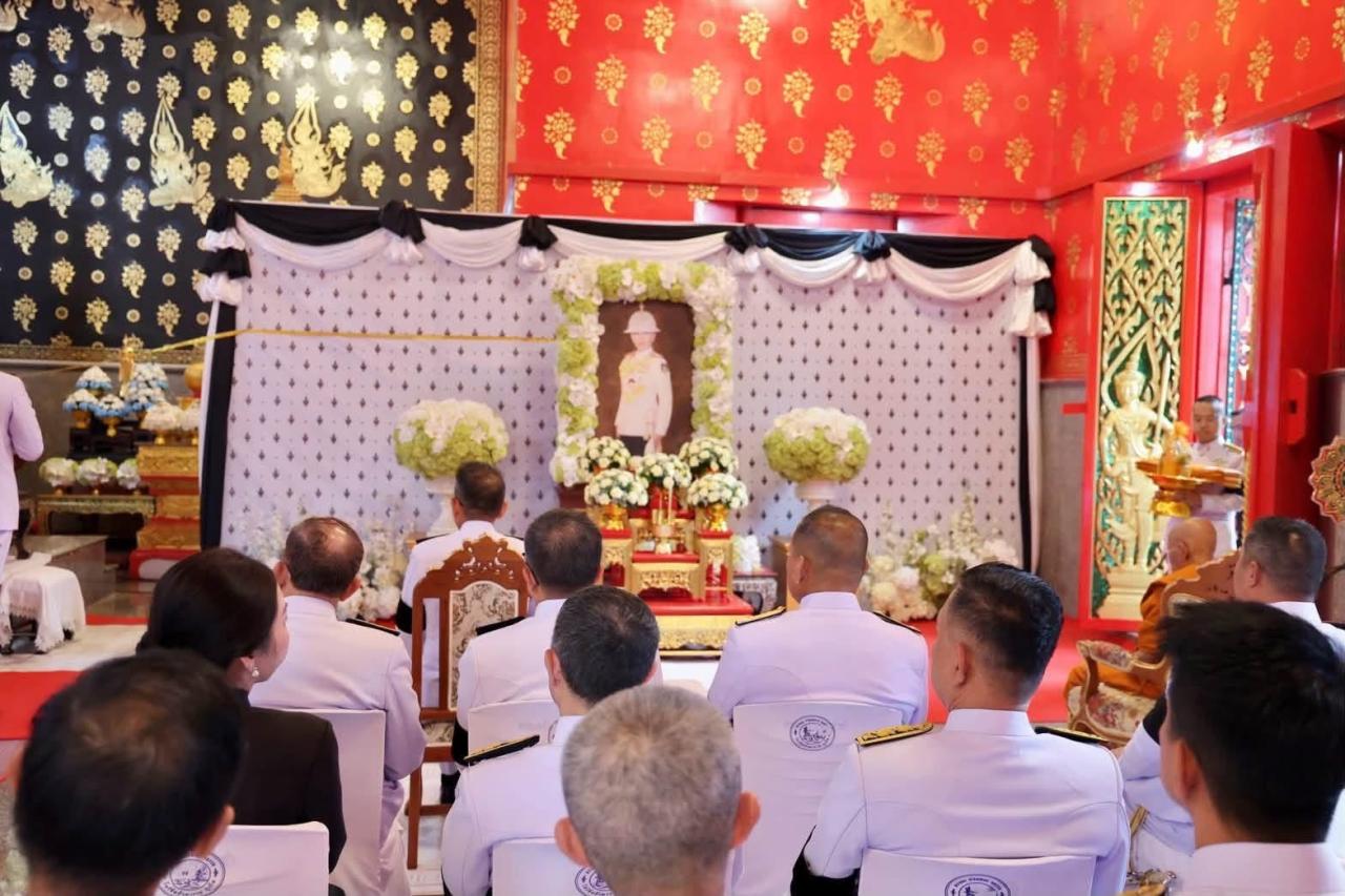 ภาพประกอบที่ 4