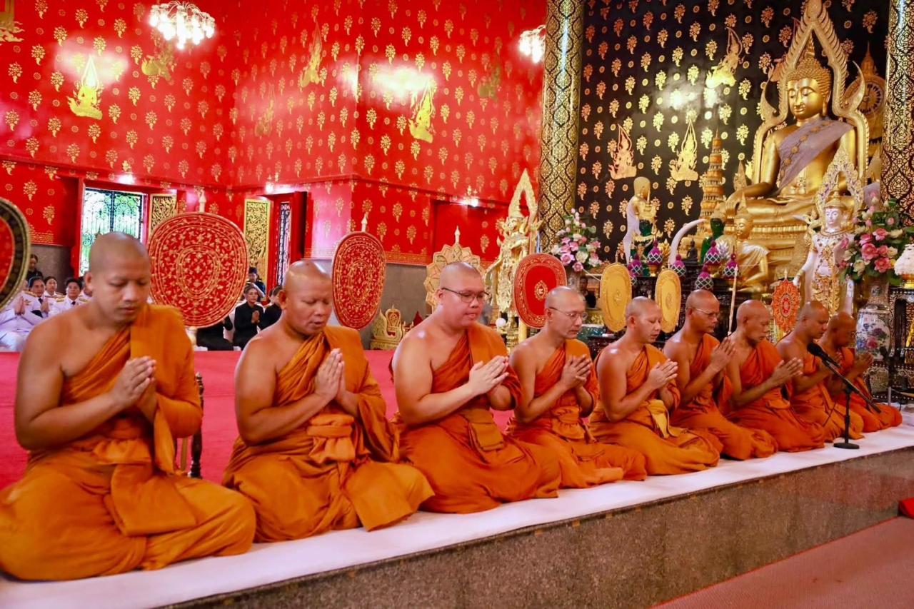 ภาพประกอบที่ 5