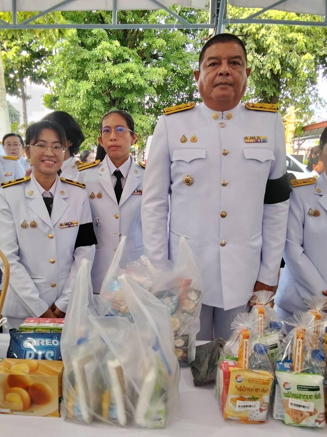 ภาพประกอบที่ 6