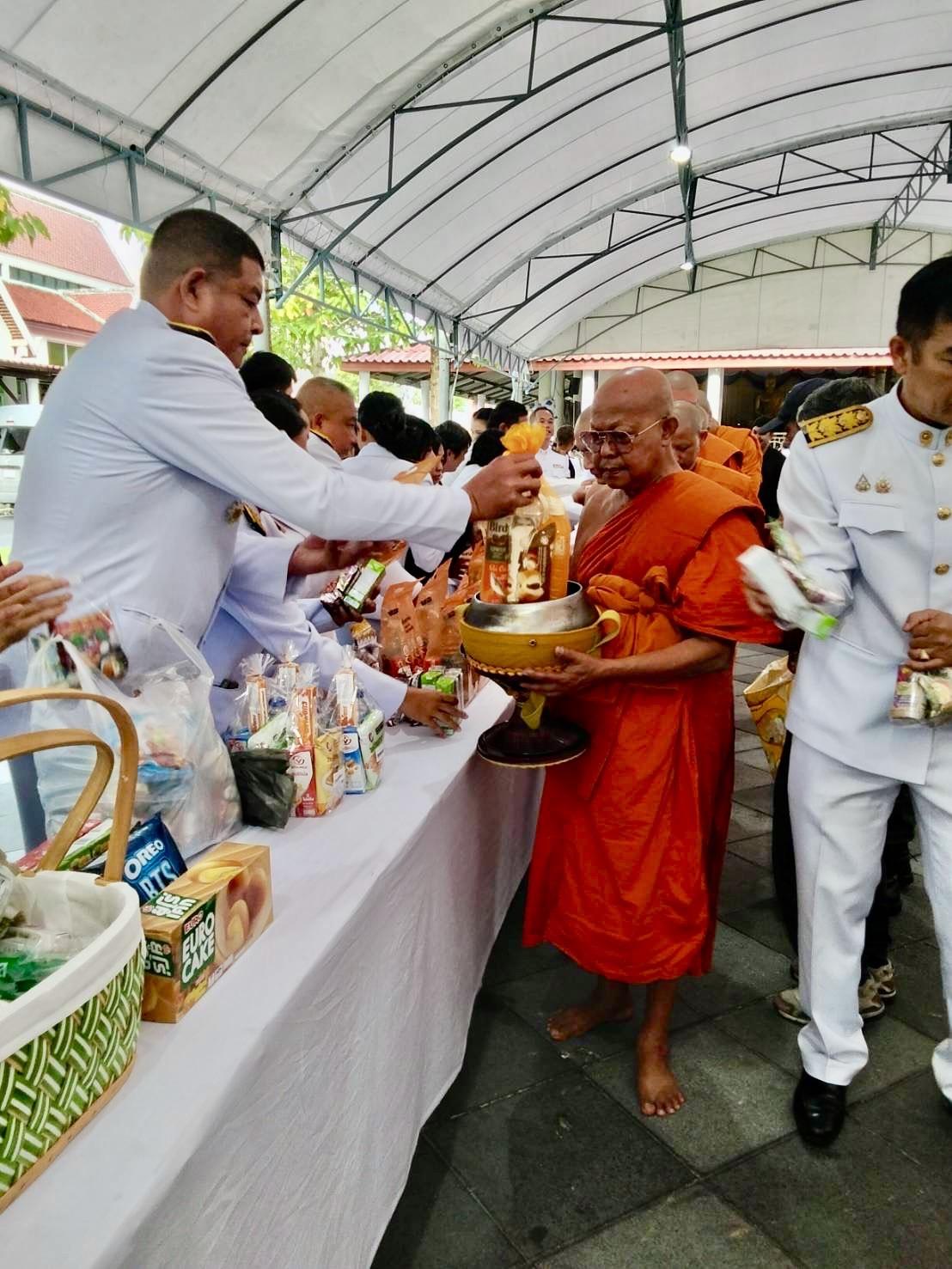 ภาพประกอบที่ 7
