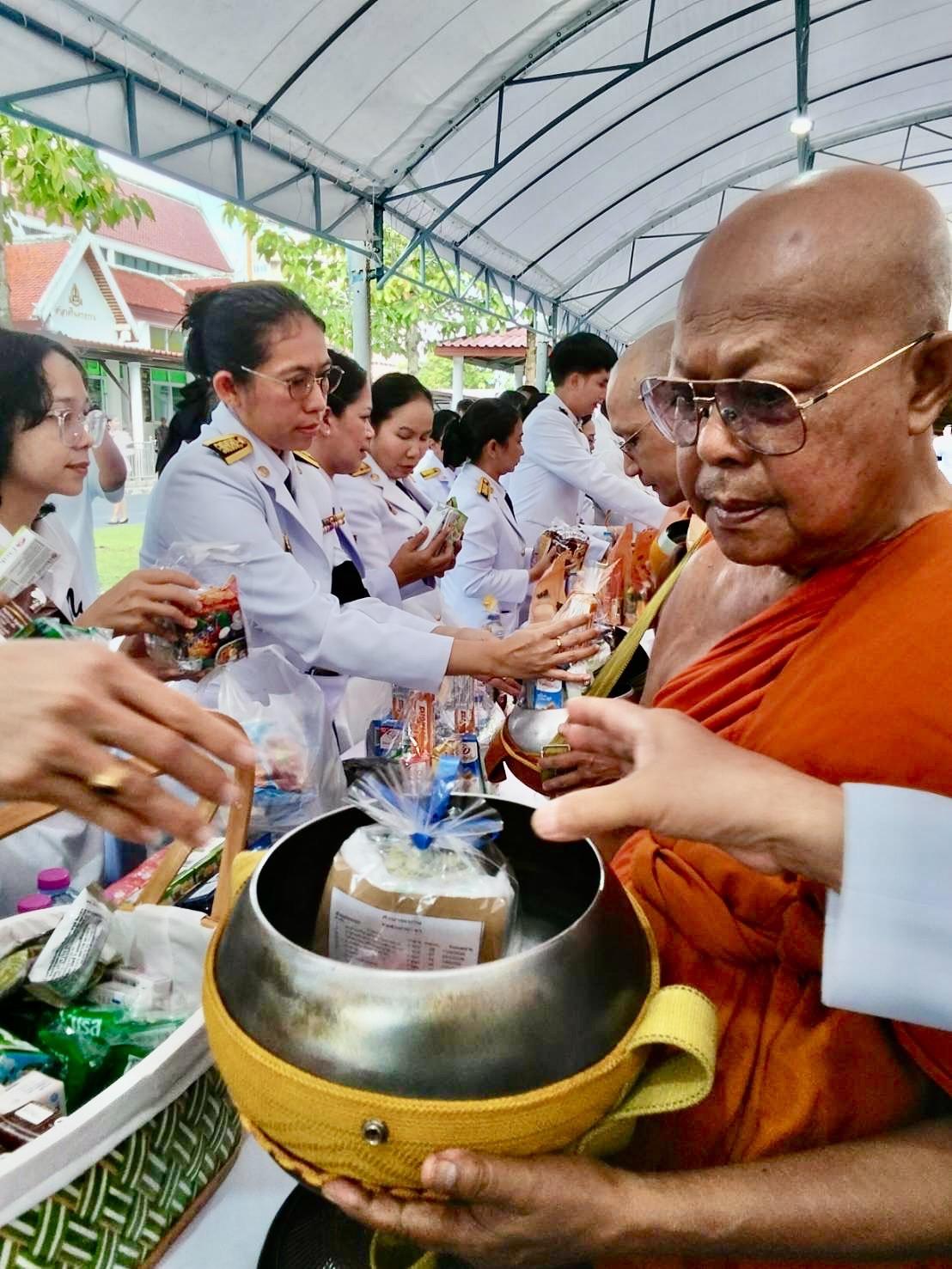 ภาพประกอบที่ 8