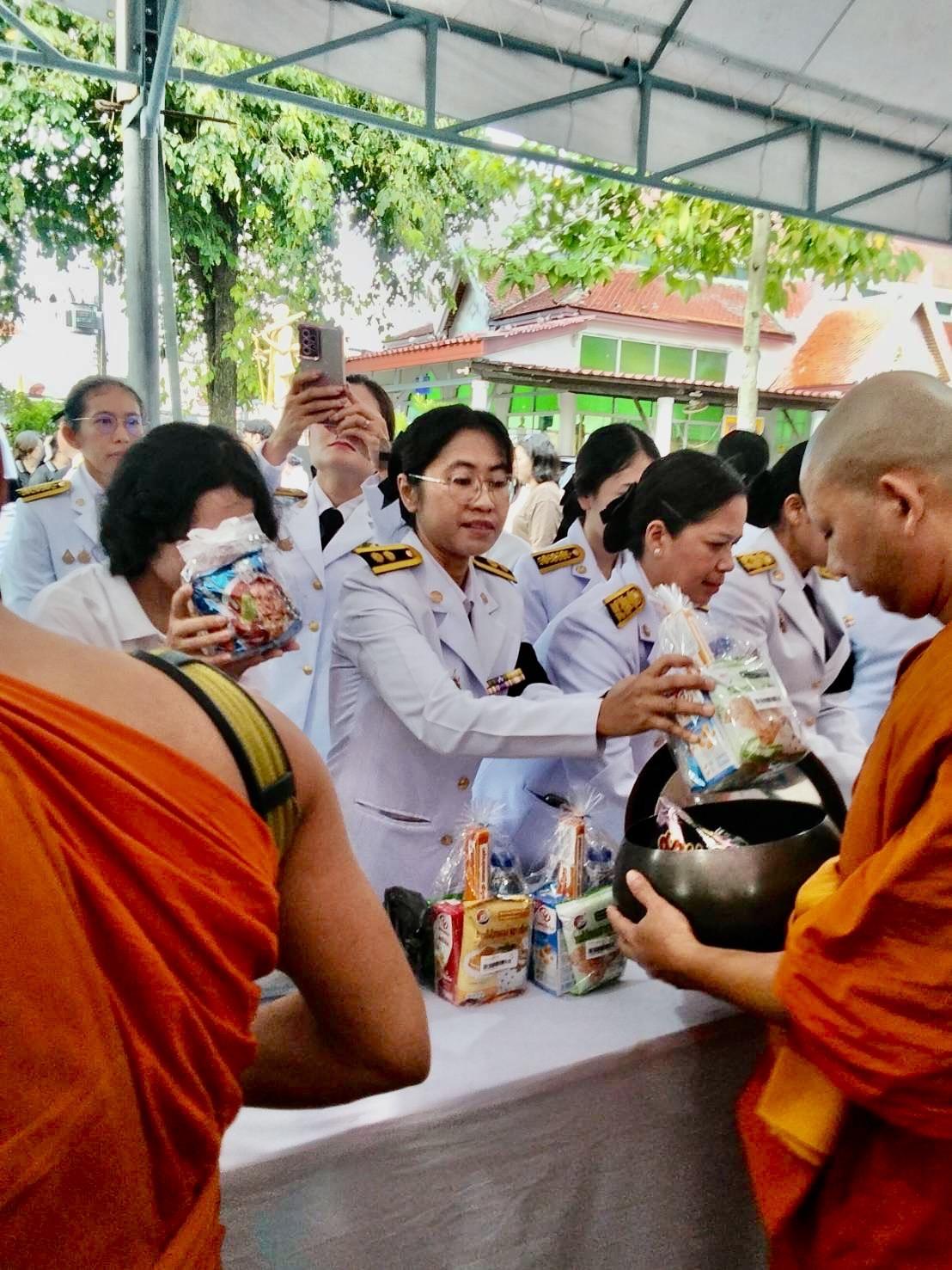ภาพประกอบที่ 9