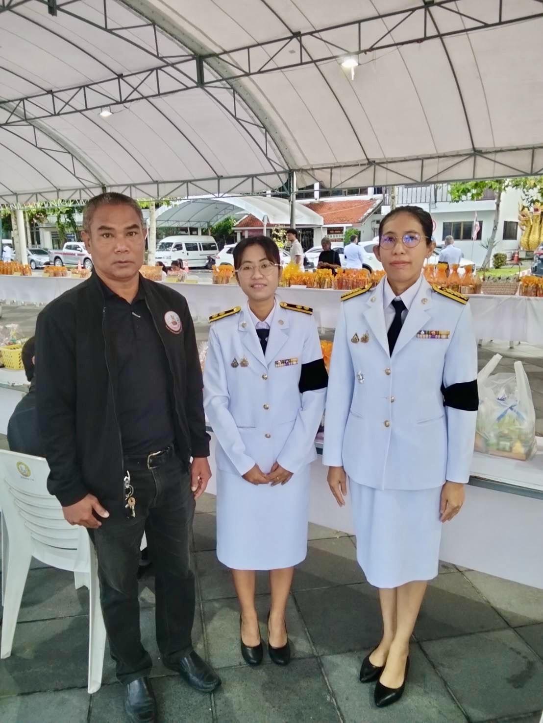 ภาพประกอบที่ 10