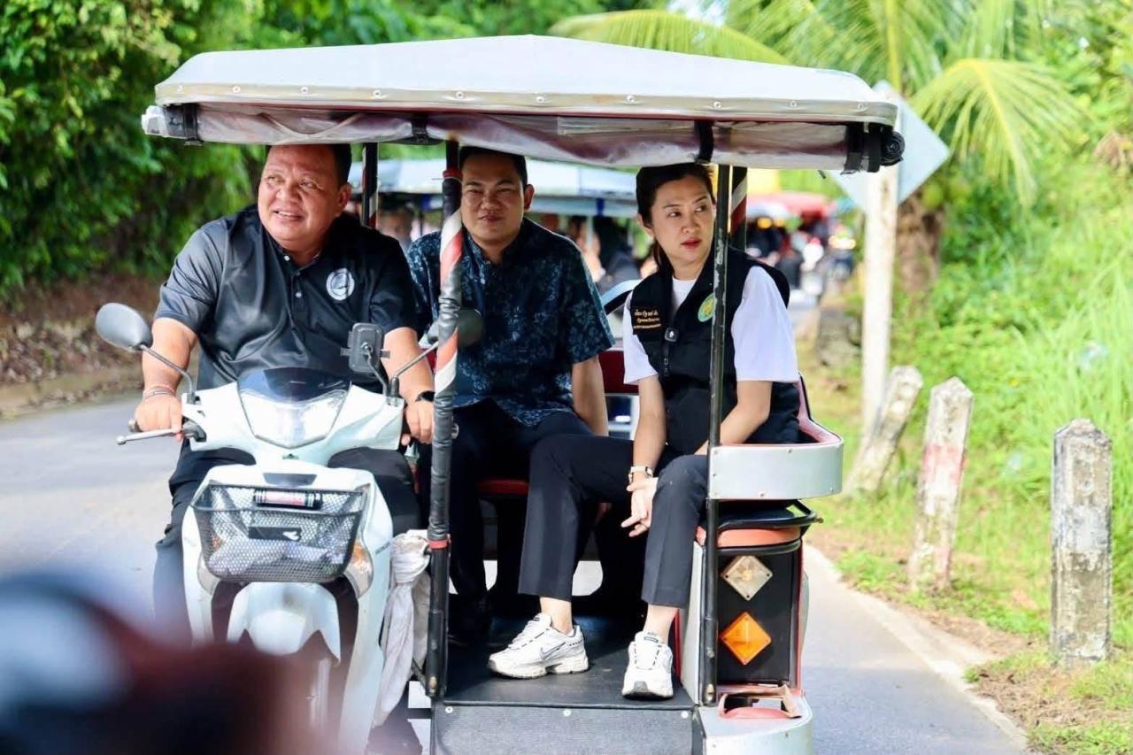 ภาพประกอบที่ 10
