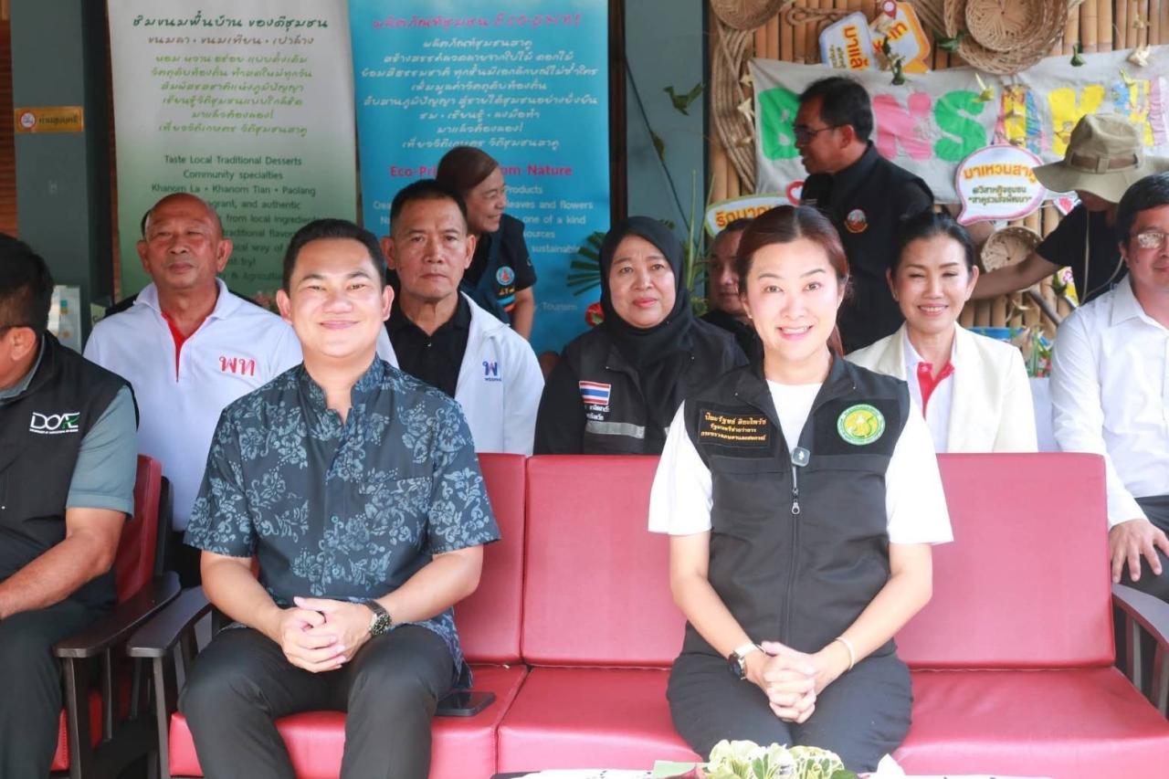 ภาพประกอบที่ 11