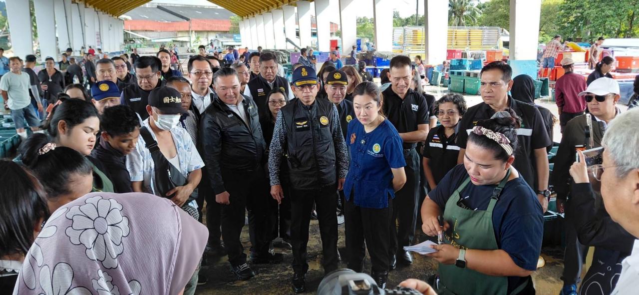 ภาพประกอบที่ 4