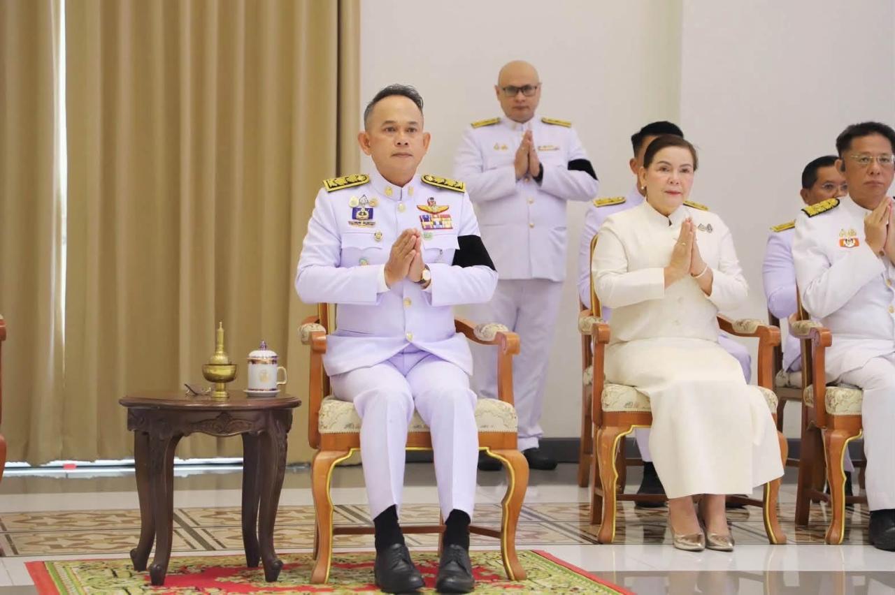 ภาพประกอบที่ 1