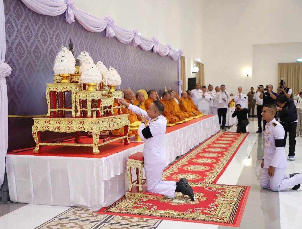 ภาพประกอบที่ 2