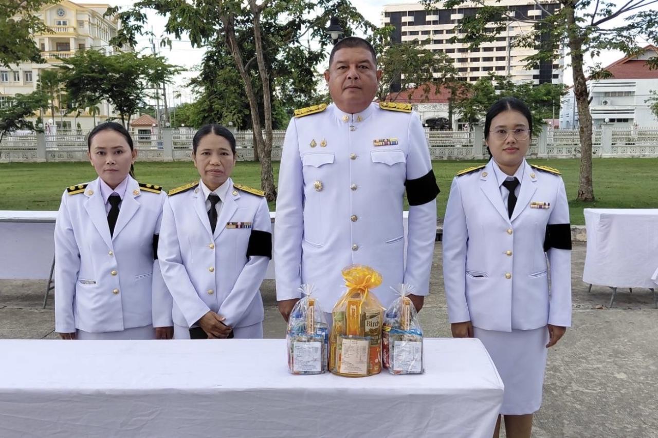 ภาพประกอบที่ 5