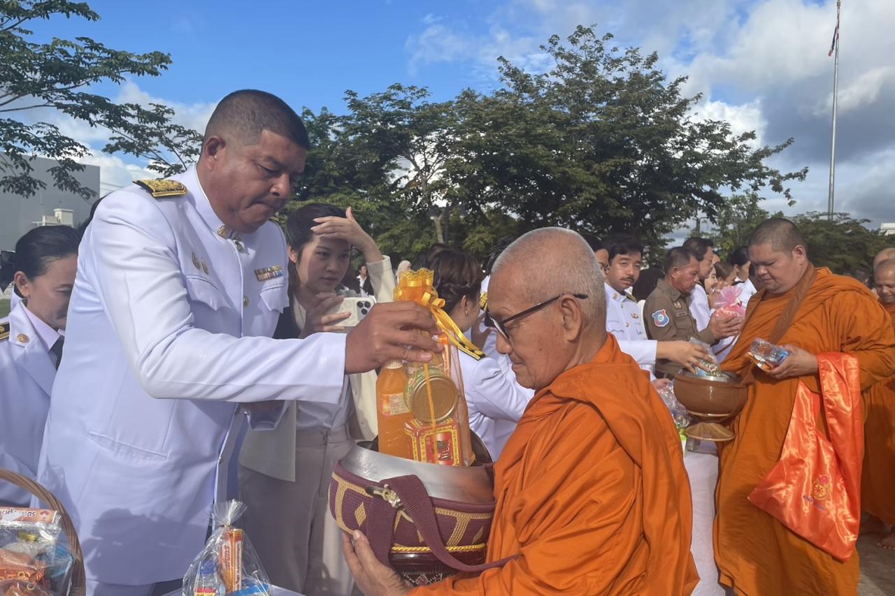 ภาพประกอบที่ 7