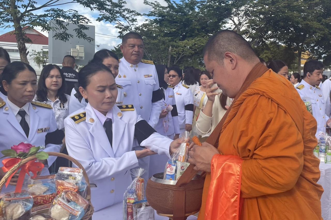 ภาพประกอบที่ 8