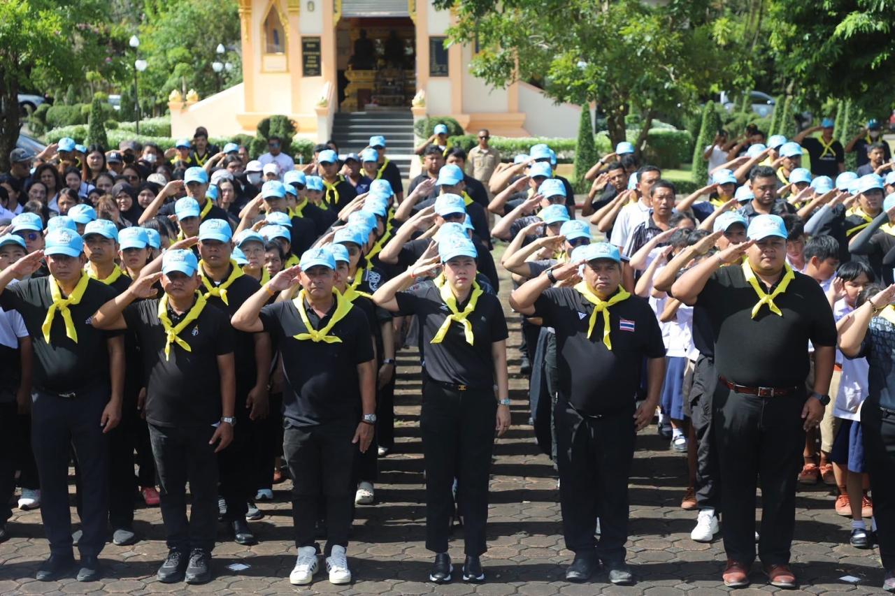 ภาพประกอบที่ 0
