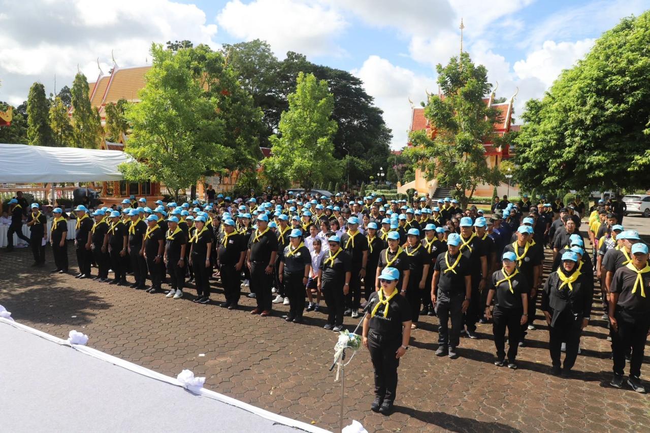 ภาพประกอบที่ 1