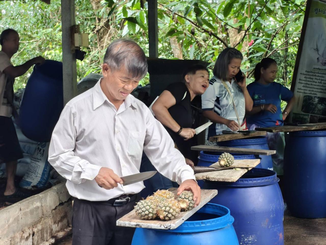 ภาพประกอบที่ 2