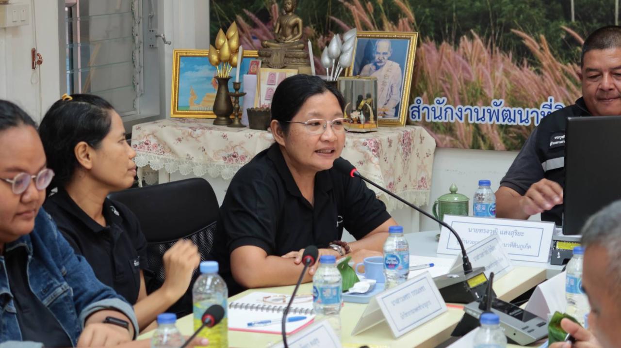 ภาพประกอบที่ 17