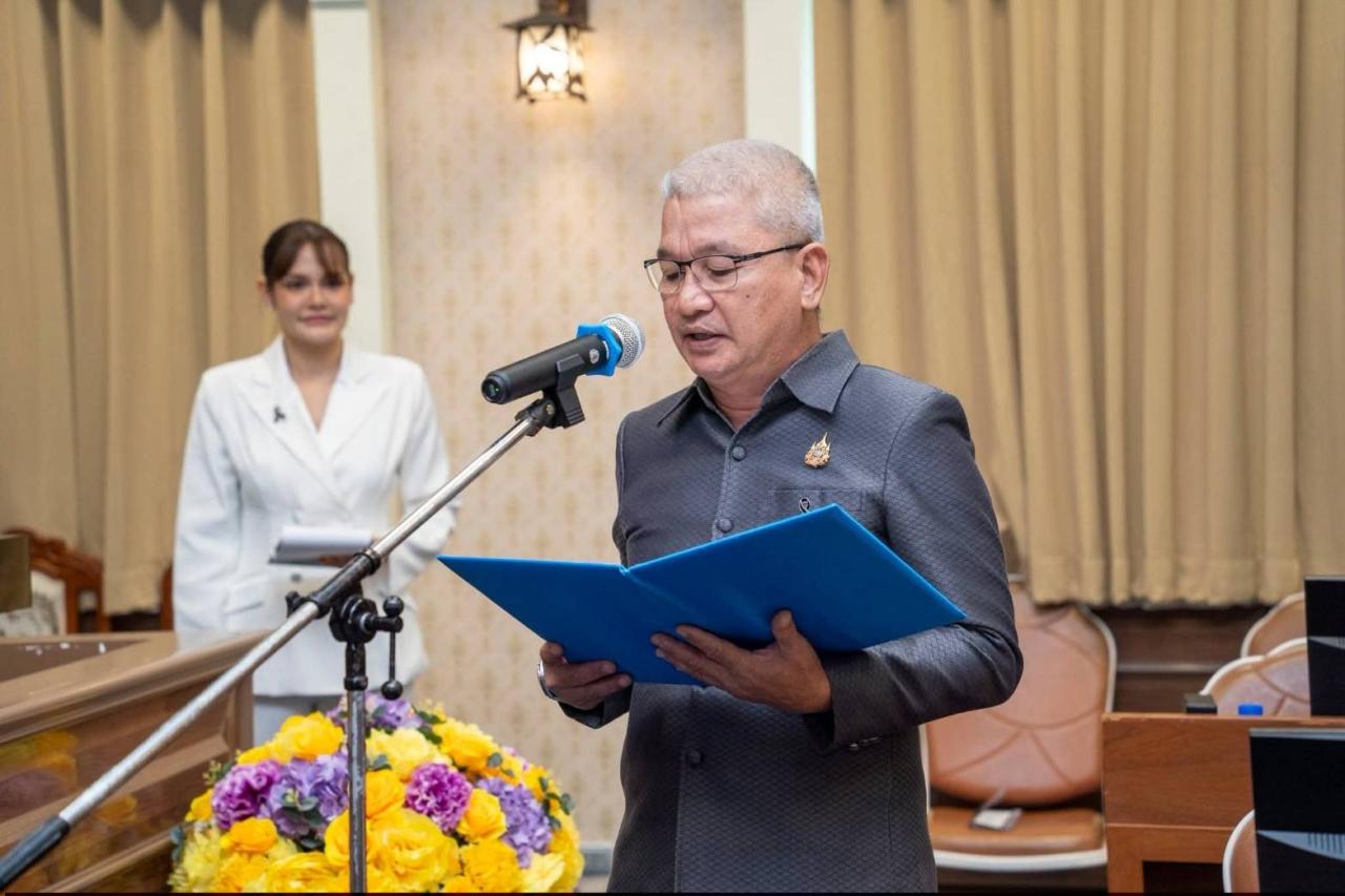 ภาพประกอบที่ 0