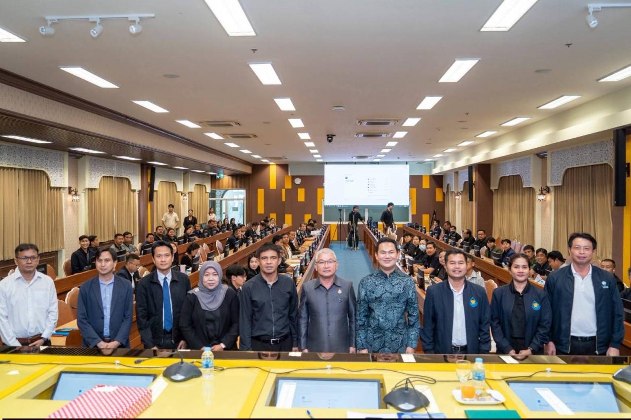 ภาพประกอบที่ 1