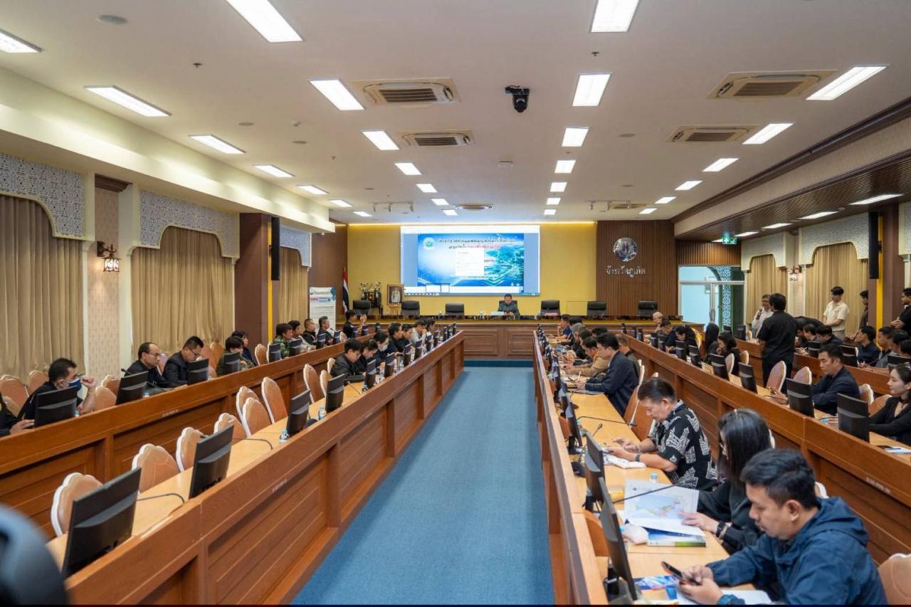 ภาพประกอบที่ 2