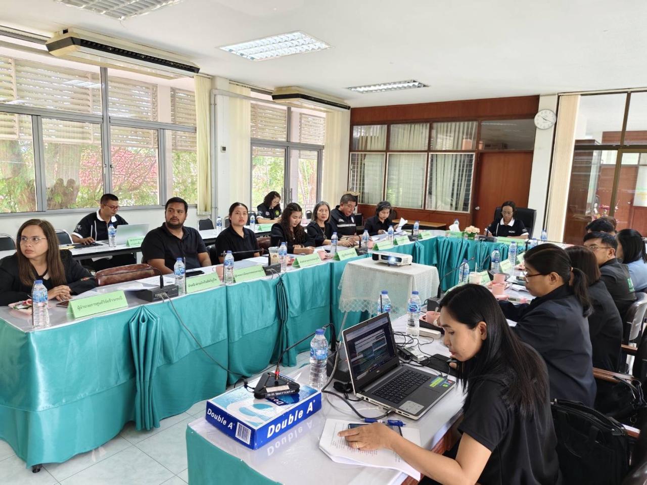 ภาพประกอบที่ 2
