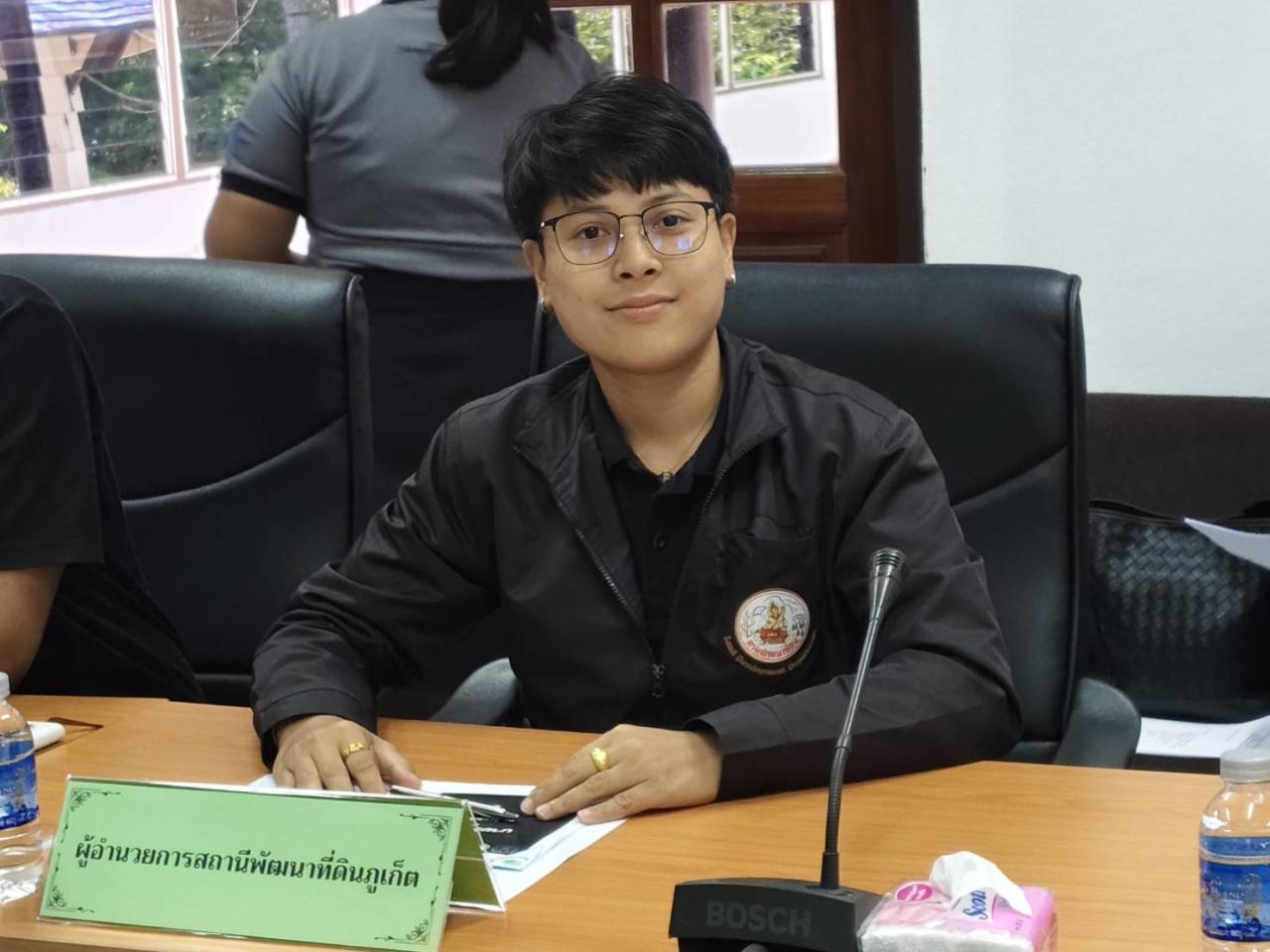 ภาพประกอบที่ 0