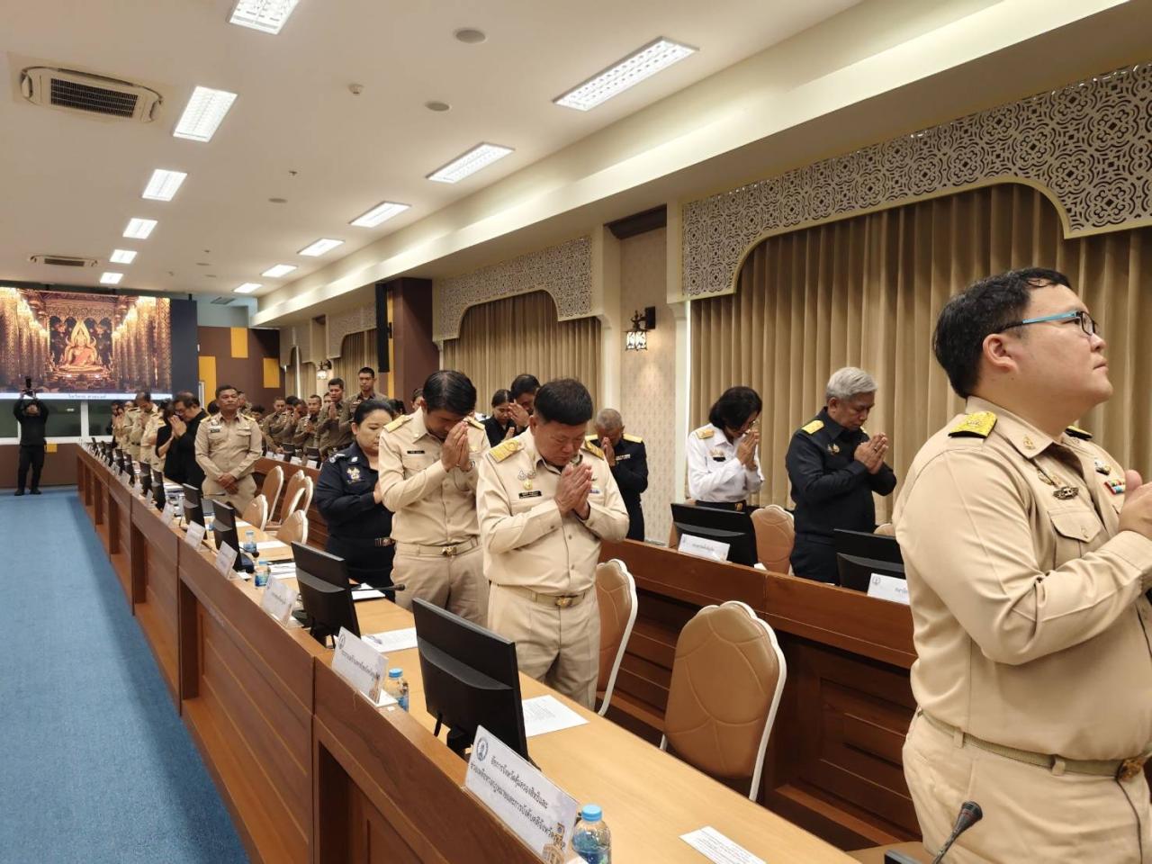 ภาพประกอบที่ 3