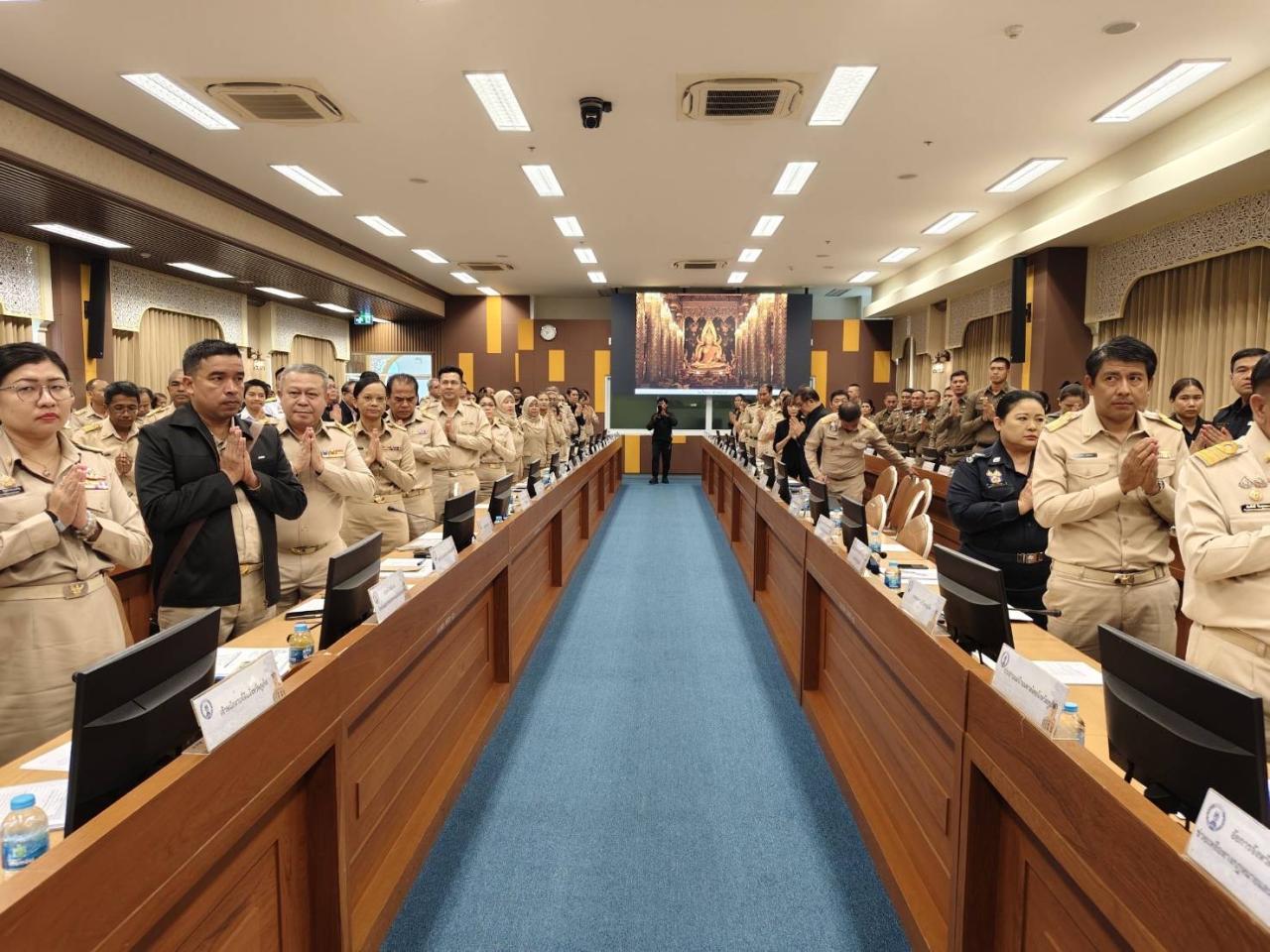 ภาพประกอบที่ 5