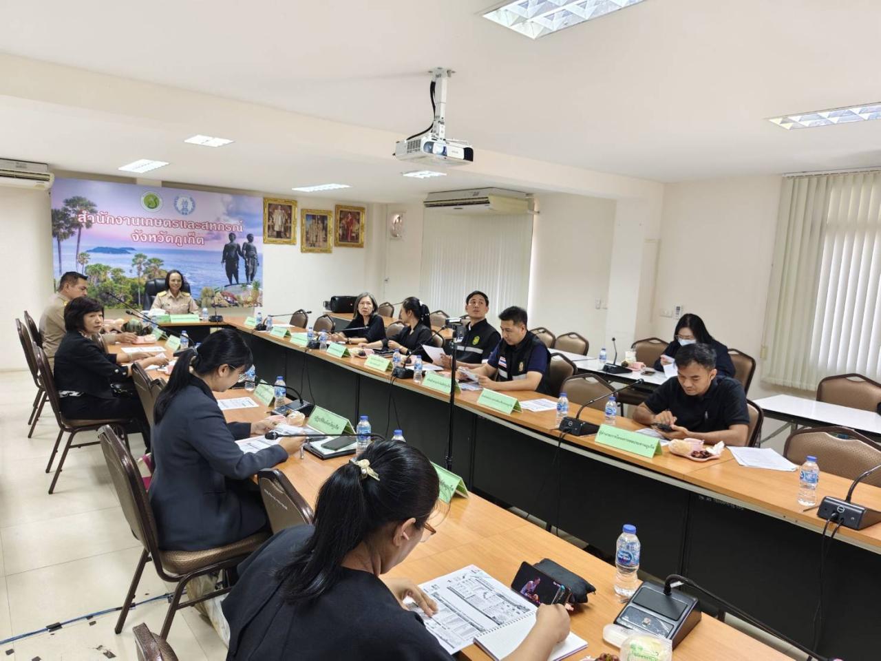 ภาพประกอบที่ 1