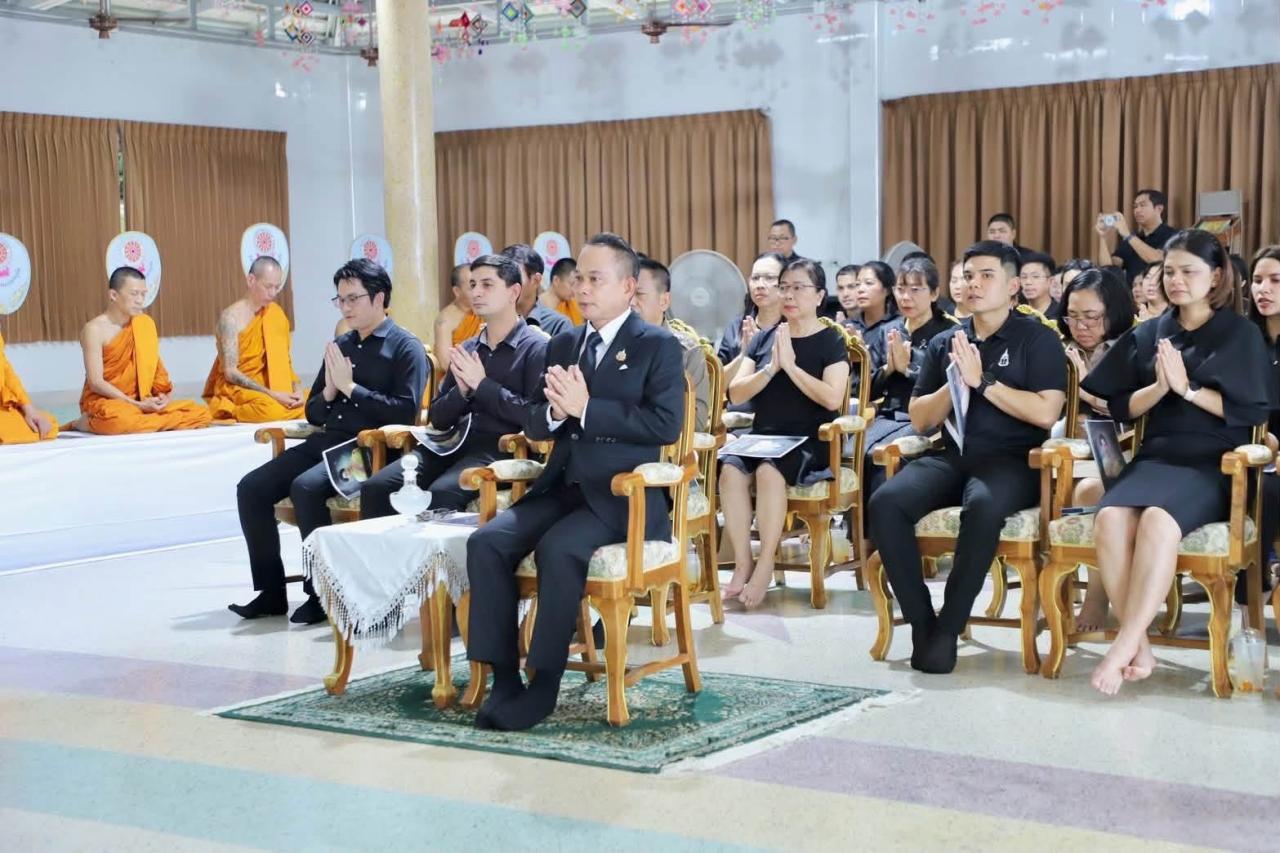ภาพประกอบที่ 0