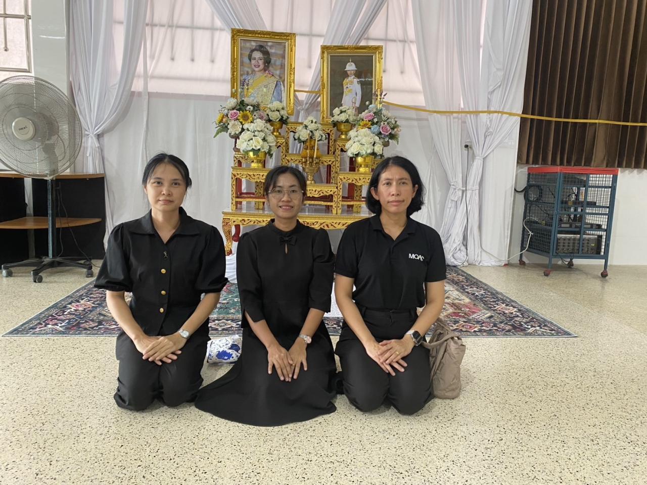 ภาพประกอบที่ 2
