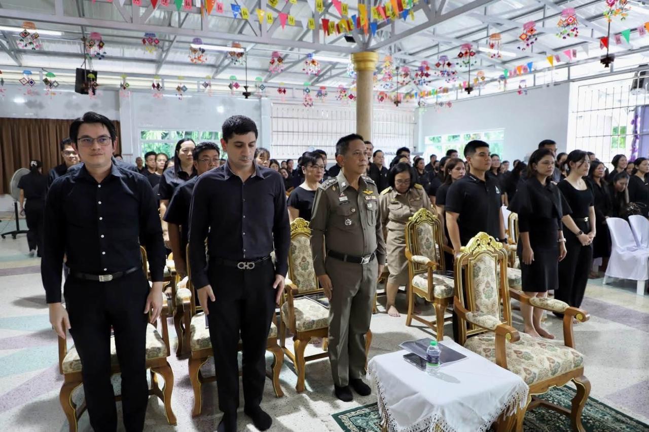 ภาพประกอบที่ 4