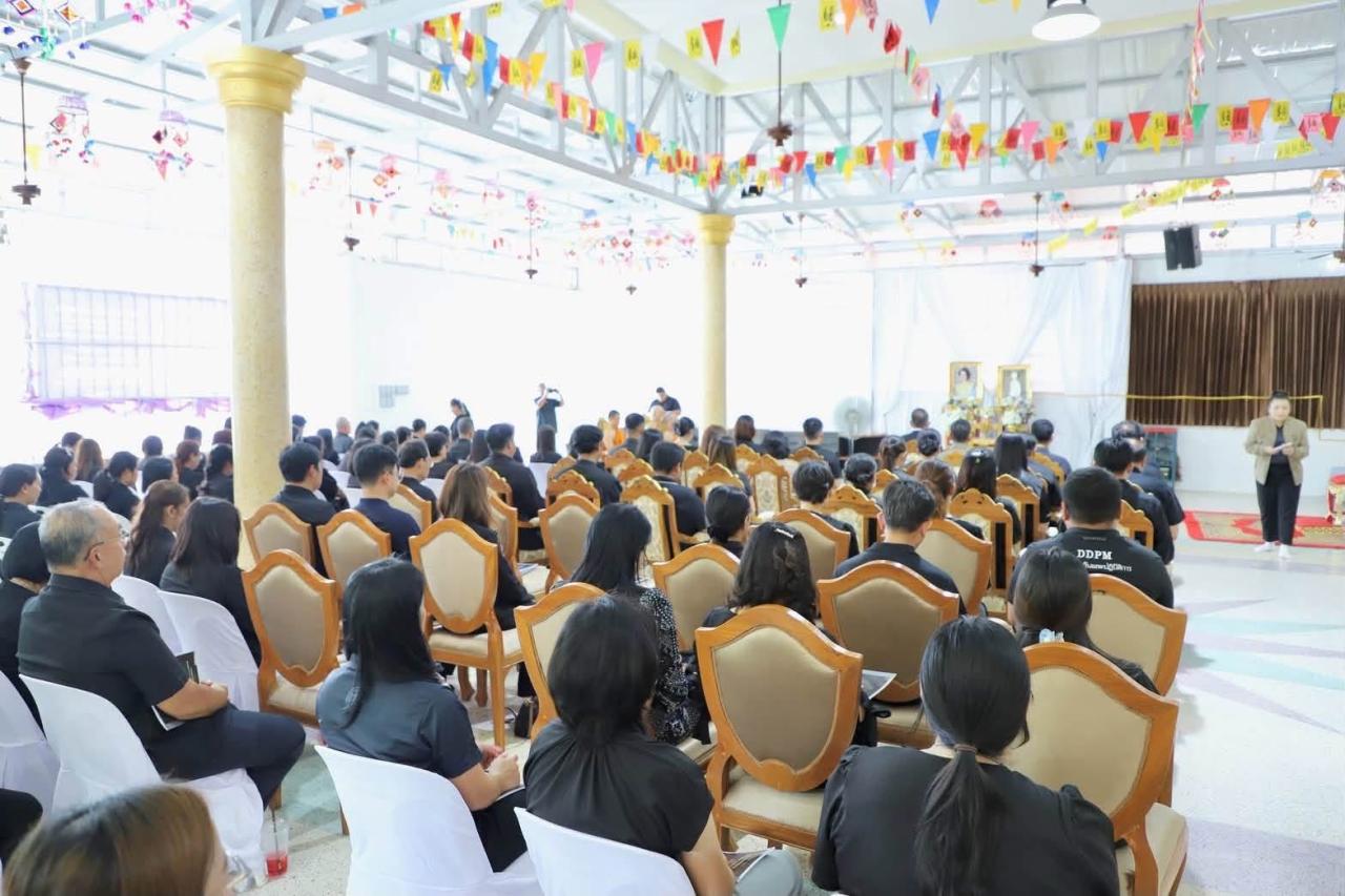 ภาพประกอบที่ 6