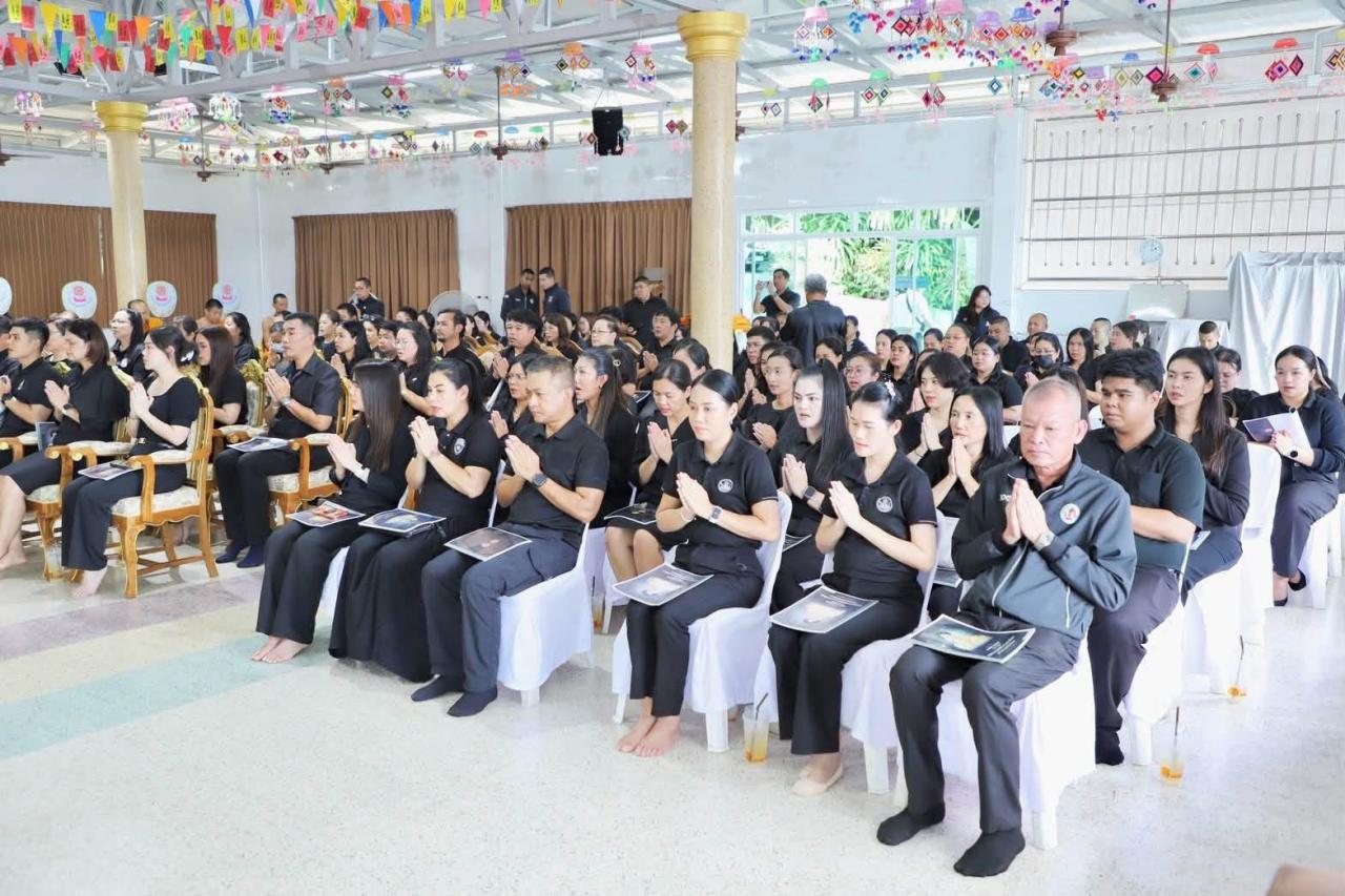 ภาพประกอบที่ 7