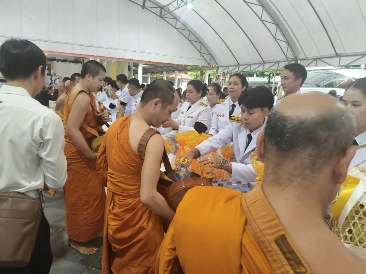 ภาพประกอบที่ 4