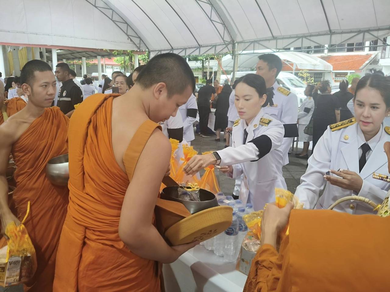 ภาพประกอบที่ 5