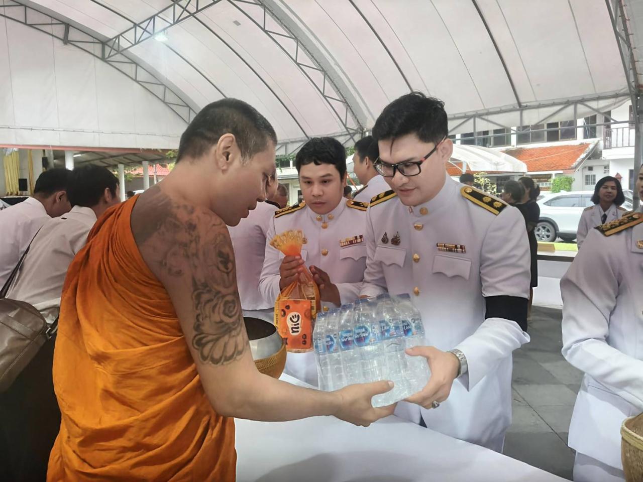 ภาพประกอบที่ 6