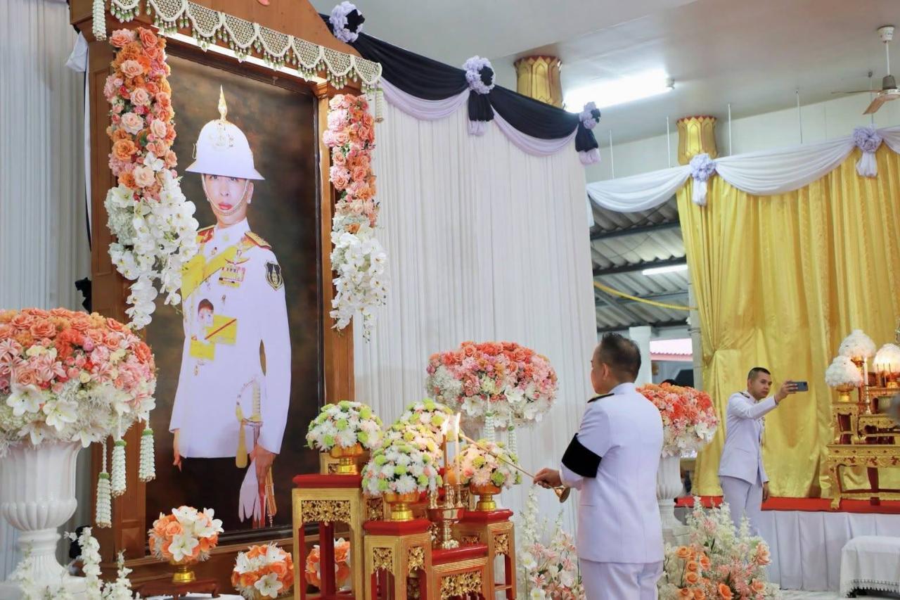 ภาพประกอบที่ 0